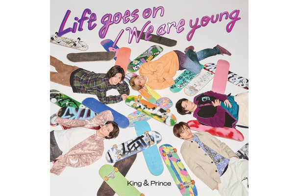 King ＆ Prince「Life goes on／We are young」（提供写真）