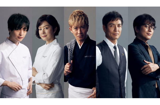 玉森裕太、鈴木京香、木村拓哉、沢村一樹、及川光博（C）TBS