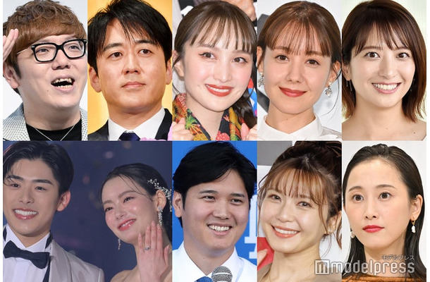 （上段左から）HIKAKIN、安住紳一郎アナウンサー、百田夏菜子、トリンドル玲奈、笹崎里菜さん、（下段左から）こーくん、なごみ、大谷翔平選手／Photo by Getty Images、宇野実彩子、松井玲奈（C）モデルプレス