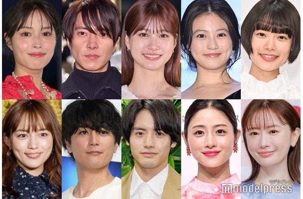 （上段左から）広瀬アリス、山下智久、生見愛瑠、今田美桜、杉咲花（下段左から）川口春奈、間宮祥太朗、赤楚衛二、石原さとみ、松本まりか（C）モデルプレス