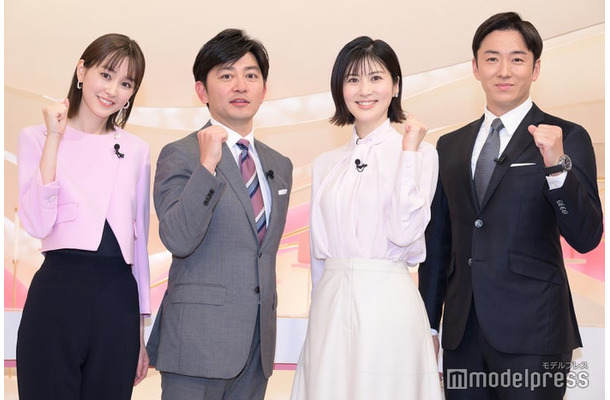 桐谷美玲、森圭介アナウンサー、鈴江奈々アナウンサー、斎藤佑樹（C）モデルプレス