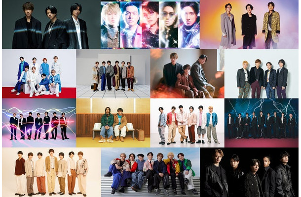 （一段目左から）NEWS、SUPER EIGHT、KAT-TUN（二段目左から）Hey! Say! JUMP、Kis-My-Ft2、timelesz、A.B.C-Z（三段目左から）WEST.、King ＆ Prince、SixTONES、Snow Man（四段目左から）なにわ男子、Travis Japan、Aぇ! group（提供写真）