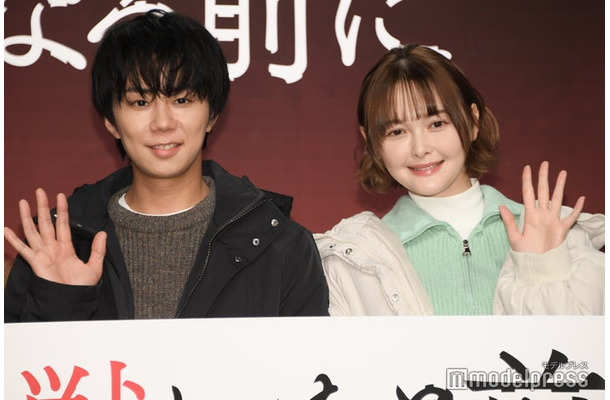 「君が獣になる前に」記者会見に出席した北山宏光、玉城ティナ（C）モデルプレス