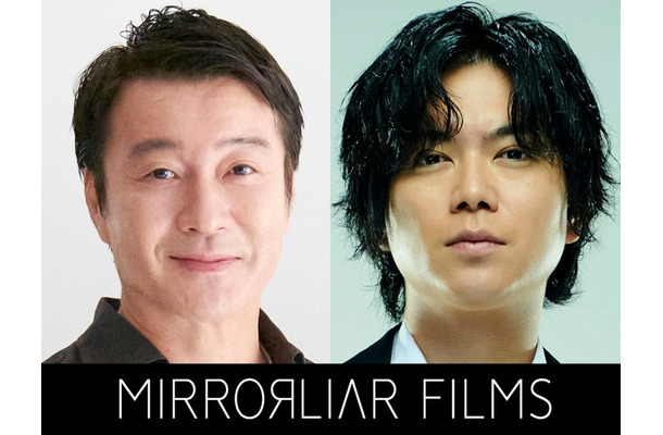 加藤浩次、加藤シゲアキ（C）2024 MIRRORLIAR FILMS PROJECT