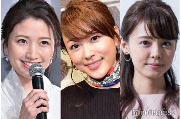 三田友梨佳アナウンサー、本田朋子アナウンサー、宮澤智アナウンサー（C）モデルプレス