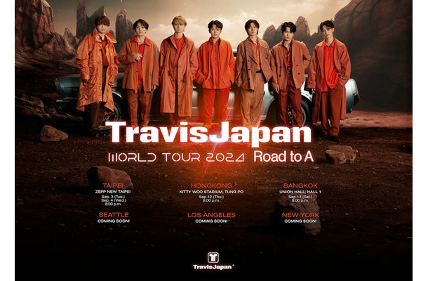 Travis Japan「Travis Japan World Tour 2024 Road to A」ツアーポスター（提供写真）