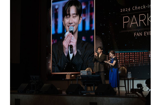 パク・ソジュン「2024 パク・ソジュンファンイベント in パラダイスシティ 〜 Check in to Paradise with Seojun 〜 」の様子（提供写真）