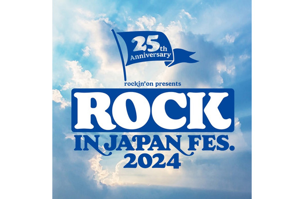 「ROCK IN JA PAN FESTIVAL 2024」（提供写真）