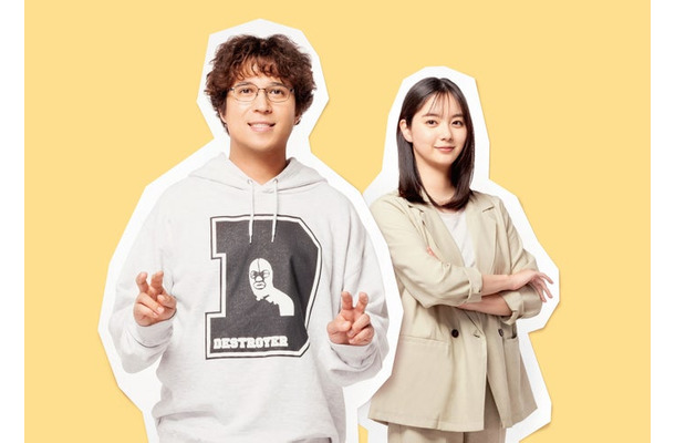 木村昴、新川優愛「クラスメイトの女子、全員好きでした」ビジュアル（C）読売テレビ