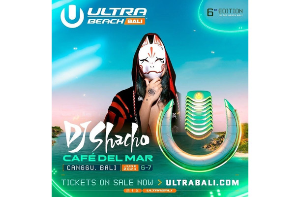 「ULTRA Beach Bali 2024」に出演するDJ社長（提供画像）