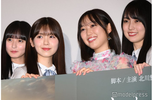 遠藤さくら、筒井あやめ、北川悠理、賀喜遥香（C）モデルプレス