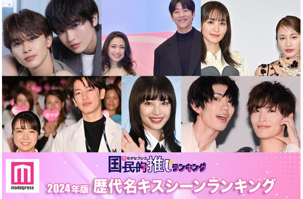 （上段左から）草川拓弥、西垣匠、二階堂ふみ、チェ・ジョンヒョプ、菅井友香、中村ゆりか（下段左から）上白石萌音、佐藤健、広瀬すず、樋口幸平、増子敦貴（C）モデルプレス