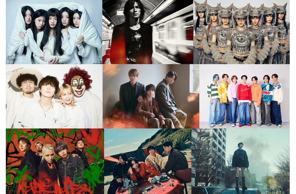 （上段左から）ILLIT、稲葉浩志、XG（中段左から）SEKAI NO OWARI、timelesz、Travis Japan（下段左から）MY FIRST STORY × HYDE、 マカロニえんぴつ、 Little Black Dress