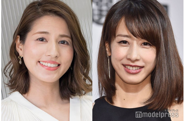 加藤綾子、永島優美（C）モデルプレス