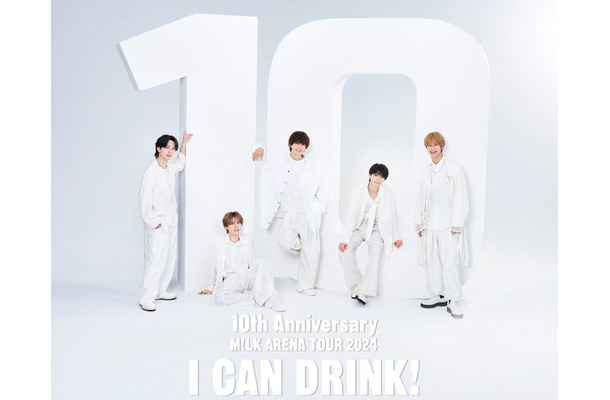 M!LK「10th Anniversary M!LK ARENA TOUR 2024『I CAN DRINK!』」（提供写真）