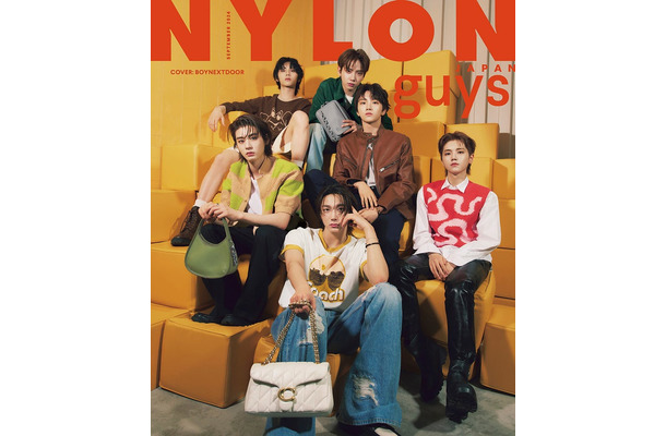 「NYLON JAPAN」9月号guysカバー（カムエル、7月26日発売）：BOYNEXTDOOR（C）NYLON JAPAN