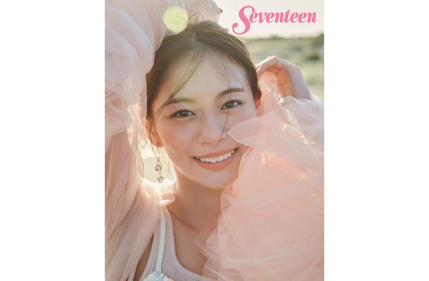 永瀬莉子（C）Seventeen2024年夏号／集英社 撮影／藤原宏（Pygmy Company）