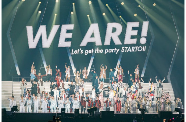 「WE ARE！ Let’s get the party STARTO！！」（提供写真）