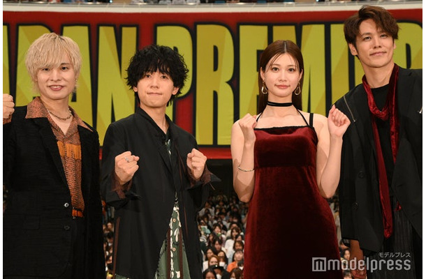 岡本信彦、山下大輝、生見愛瑠、宮野真守（C）モデルプレス