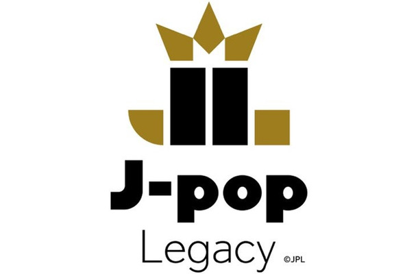 「J-pop Legacy」ロゴ（提供写真）