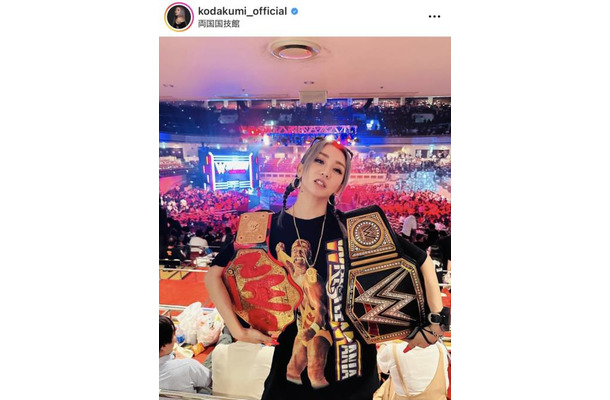 プロレス好き倖田來未、家族で両国国技館での“WWE”生観戦報告に「親子ショットにほっこり」「いい顔してる」と反響