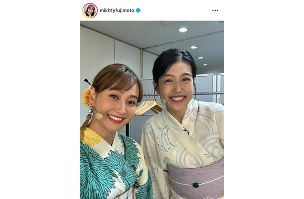 藤本美貴、横澤夏子と浴衣姿でパシャリ！「本当に可愛すぎる」「アイドル時代思い出す」の声