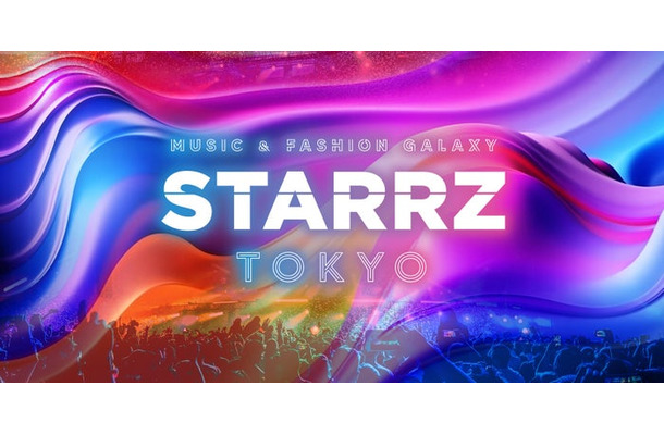 「STARRZ TOKYO」ロゴ（提供写真）