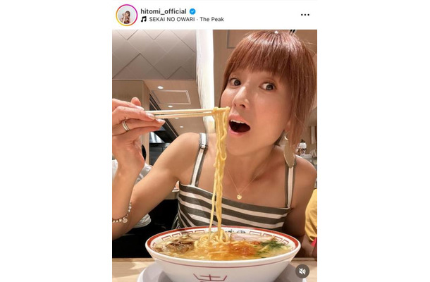 4児の母・hitomi、子供たちとのラーメン堪能SHOTを公開「そんなに頻繁に食べなくなったんだけど…」