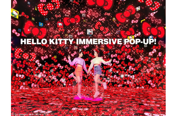 HELLO KITTY IMMERSIVE POP-UP!（C）’24 SANRIO　著作（株）サンリオ