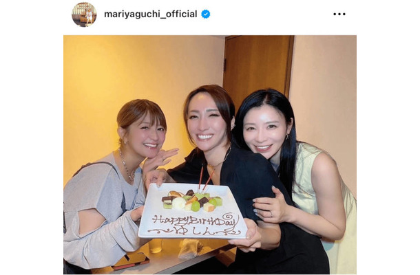 矢口真里、手島優と一緒にゆしんの誕生日を祝福！笑顔の3SHOTに「超かわいい〜」「みなさん素敵」の声