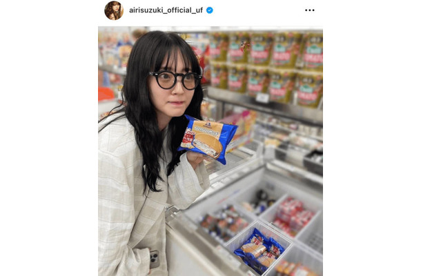 鈴木愛理、コンビニでのお買い物SHOTに「めっちゃ可愛い」「幸せそう」とファンほっこり