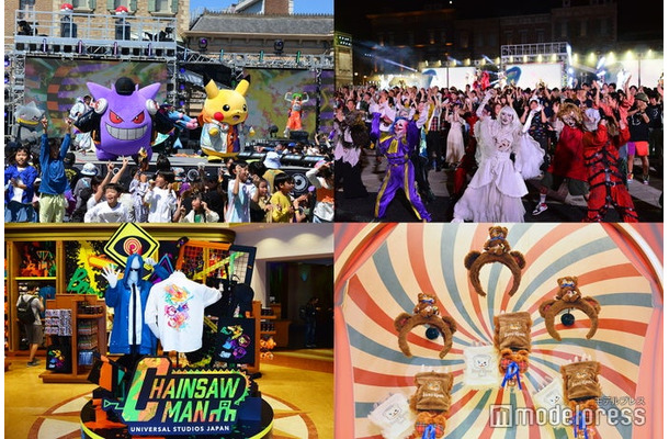 USJ2024年のハロウィーン・イベントの様子（C）モデルプレス