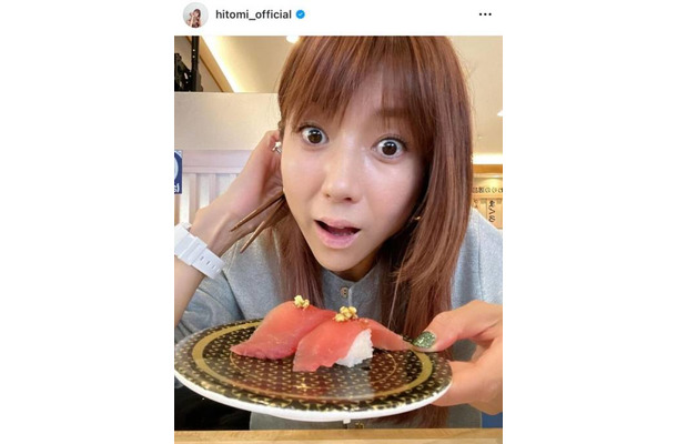 4児の母・hitomi、子供たちとの外食SHOTを公開「お休みはみんなで回転寿司」