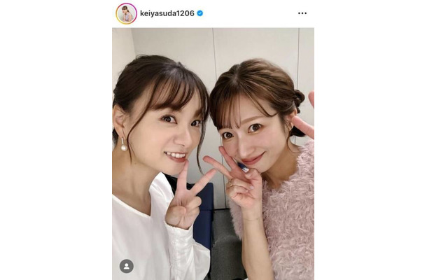 「なんか嬉しい」保田圭、辻希美とばったり！笑顔SHOTに「2人共可愛い」「若々しい」の声