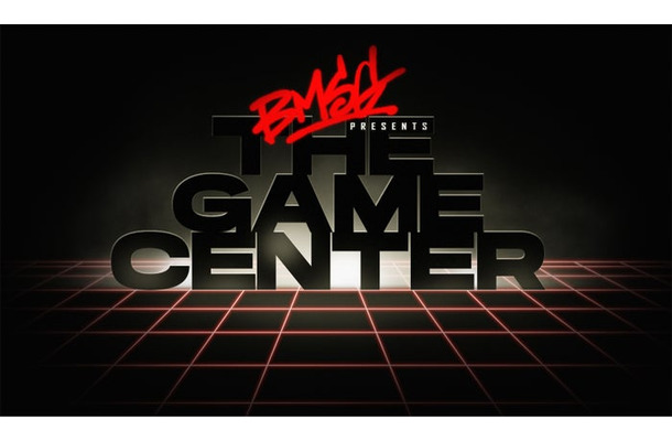 「BMSG presents THE GAME CENTER」（提供写真）