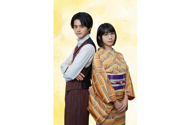 鈴鹿央士、松本穂香（C）フジテレビ