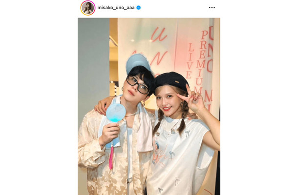 宇野実彩子、末吉秀太との絆を感じる肩組みSHOTにファン感動「しゅうみさ最高」「尊すぎる！！」