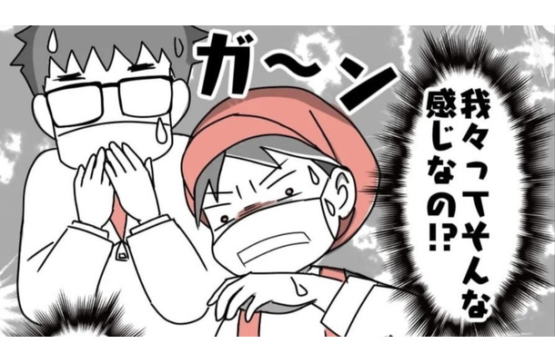 社員より現場に詳しいパートさんも！ 実はそれが「うまく回る秘訣」なのかも【私はパートのオバちゃんです!!＃05】