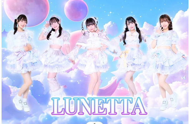 LUNETTA 公式Xより