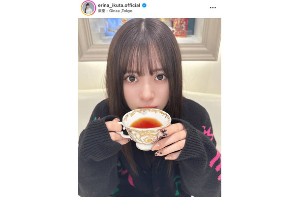 モー娘。生田衣梨奈、“同期”譜久村聖とのカフェ報告SHOTにファン歓喜「尊い」「レベチで可愛い」