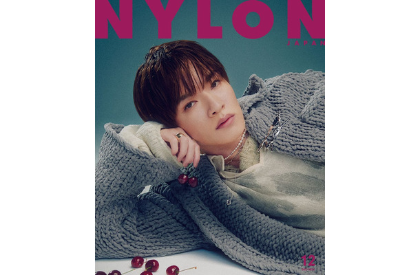 「NYLON JAPAN」12月号（カエルム／2024年10月28日発売）表紙：深澤辰哉（提供画像）