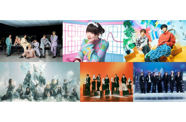 （上段左から）IMP.、ano、King ＆ Prince（下段左から）櫻坂46、Da-iCE、IMP.（提供写真）