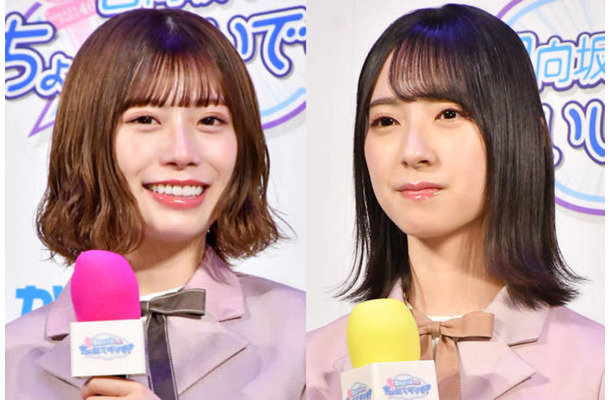 「尊い！」日向坂46東村芽依、金村美玖と見つめ合う微笑みSHOTに反響「可愛すぎませんか」