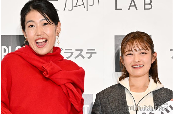 メディア向け発表・内覧会に出席した横澤夏子、井上咲楽（C）モデルプレス