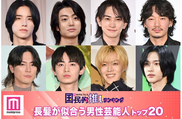 （上段左から）佐藤景瑚、伊藤健太郎、町田啓太、綾野剛（下段左から）間宮祥太朗、豊田裕大、中本悠太、ウォンビン（C）モデルプレス