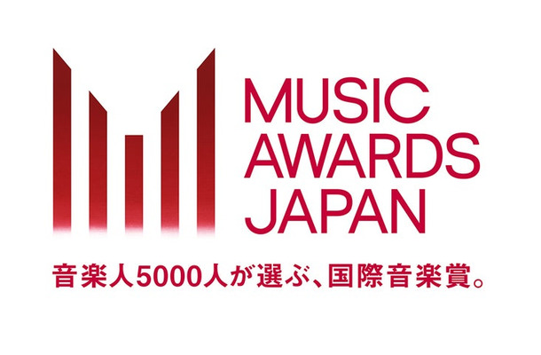 「MUSIC AWARDS JAPAN」（提供写真）