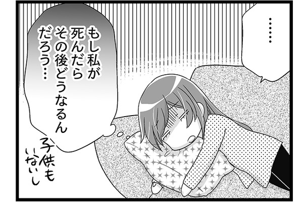 あるある…40代ひとり暮らしの不安「私が死んだらどうなるの…？」 マンガ100人の更年期#11