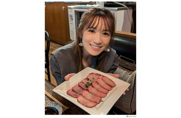 才木玲佳Instagramより