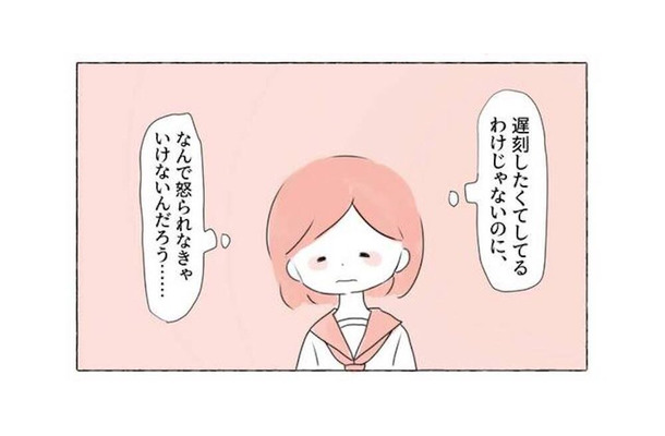 なぜか学校で居眠りする学生「寝たいわけじゃない」全校集会で立っていた次の瞬間…学生に異変が！？