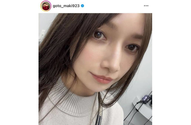 「圧倒的美人」後藤真希、NEWヘアカラー披露！ツヤ髪SHOTにファンうっとり「透明感えぐすぎ」